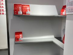 -72 COFFEE(东朝阳路店)