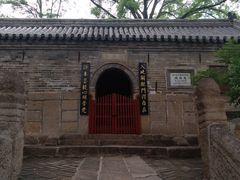 -云峰山自然风景区