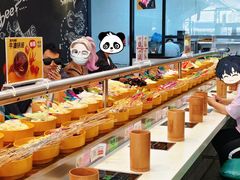 -森季旋转火锅(怀远门店)