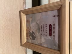 -浅深(北京北四环精品店)
