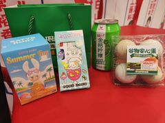 -亚马逊海鲜自助(梅溪湖步步高店)