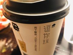 豆浆-自黑豆夫·臭豆腐夹馍(四海唐人街店)