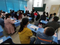 -新科教育(昆山图书馆分校)