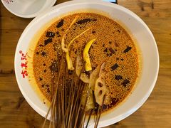 钵钵鸡-古真记钵钵鸡(总店)