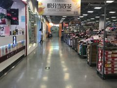 -上品折扣(回龙观店)