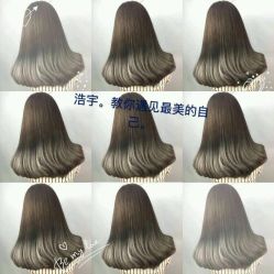 -柯琳造型