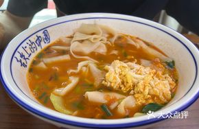 Tomato and Egg Noodle Soup