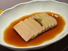 -遇外滩(BFC外滩金融中心店)