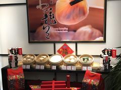 -鼎泰丰(嘉年华•海信广场VILLAGE店)