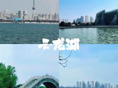 -徐州龟山景区