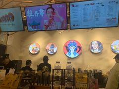 -霸王茶姬(南亚风情第壹城店)