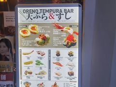 -心斋桥