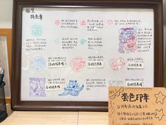 -猫的天空之城概念书店(丽江古城饮玉巷店)