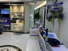 -泰康拜博口腔(世博园乐尔店)