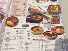 -dodonpa.墩墩伐 便当食堂(博华广场店)
