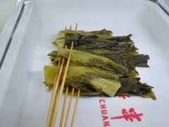 -袁记串串香(人民公园店)