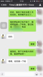 -TIME儿童摄影(闽江路店)