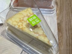 -奈雪的茶(杭大501城市广场PRO店)