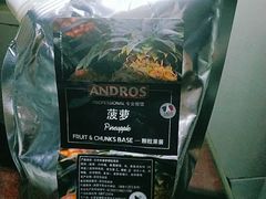 -中百仓储(古田路店)