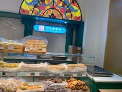 -老鼎丰(靖宇街总店)