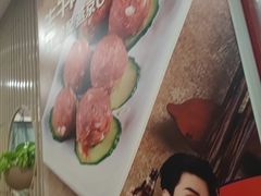 -潮汕美牛肉丸火锅店(天宁寺店)