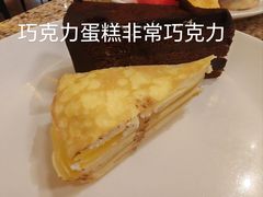 榴莲千层-禾斗海鲜自助(市南银座店)