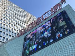 -万达广场(宝山店)