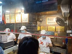 -矮子馅饼(大成路店)