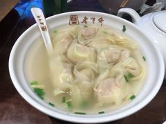 刀鱼馄饨-老半斋(福州路店)