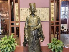 -张溥故居