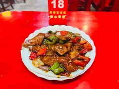 -金杨拉面王小吃面馆·牛三宝面·红烧牛肉粉