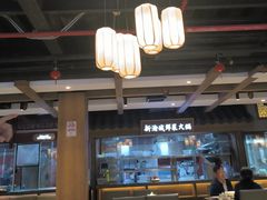 -新渝城·始于2000年(淘金店)