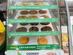 -赛百味SUBWAY(中亭街店)
