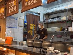 -王春春鸡汤饭(上海中海环宇城店)