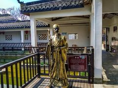 -武汉紫薇都市田园