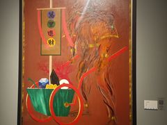 -中华艺术宫(上海美术馆)