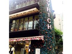-Cafe de Paris(林荫路店)