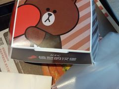-肯德基(洛川店)