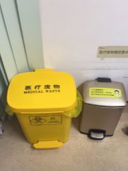 点击看大图 -Yestar宁波艺星整形医院