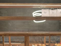 -Max Bakery 阿唛手作