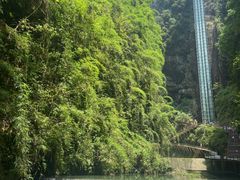 -阿依河景区