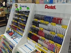 -山东嘉汇文化用品有限公司张店凤凰国际分公司(新村西路店)