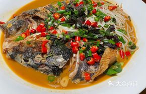 Signature Fish Head Noodles