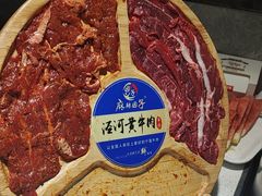 -麻辣因子滩羊火锅(世和广场店)