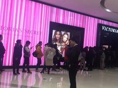 -Victoria's Secret(苏州中心全品类店)
