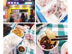 -中山脆肉鲩(新圳东路店)