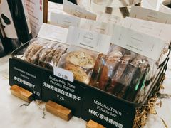-WHEAT&BAKER-麥(凯德来福士店)