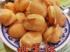 -顺记冰室(宝华路店)