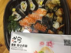 -池田寿司·4H鲜作(西直门凯德华联店)