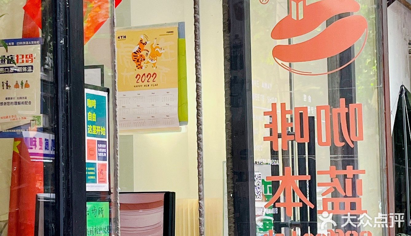 哈哈哈 门口偶遇了兄dei